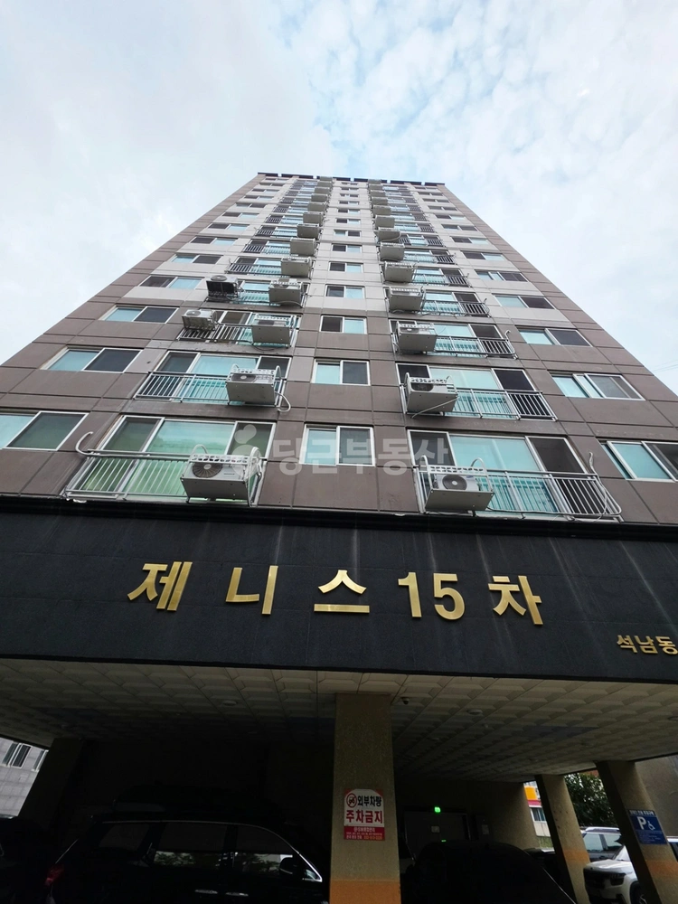 인천광역시 서해구 석남동 아파트 사진 1