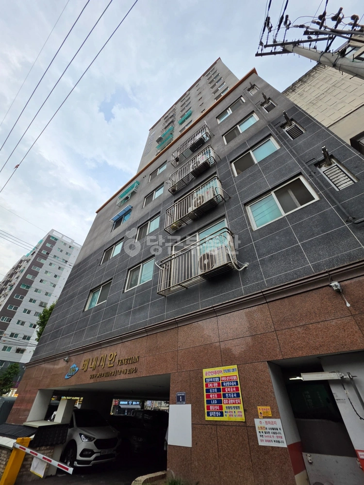 인천광역시 남동구 간석동 아파트 사진 1