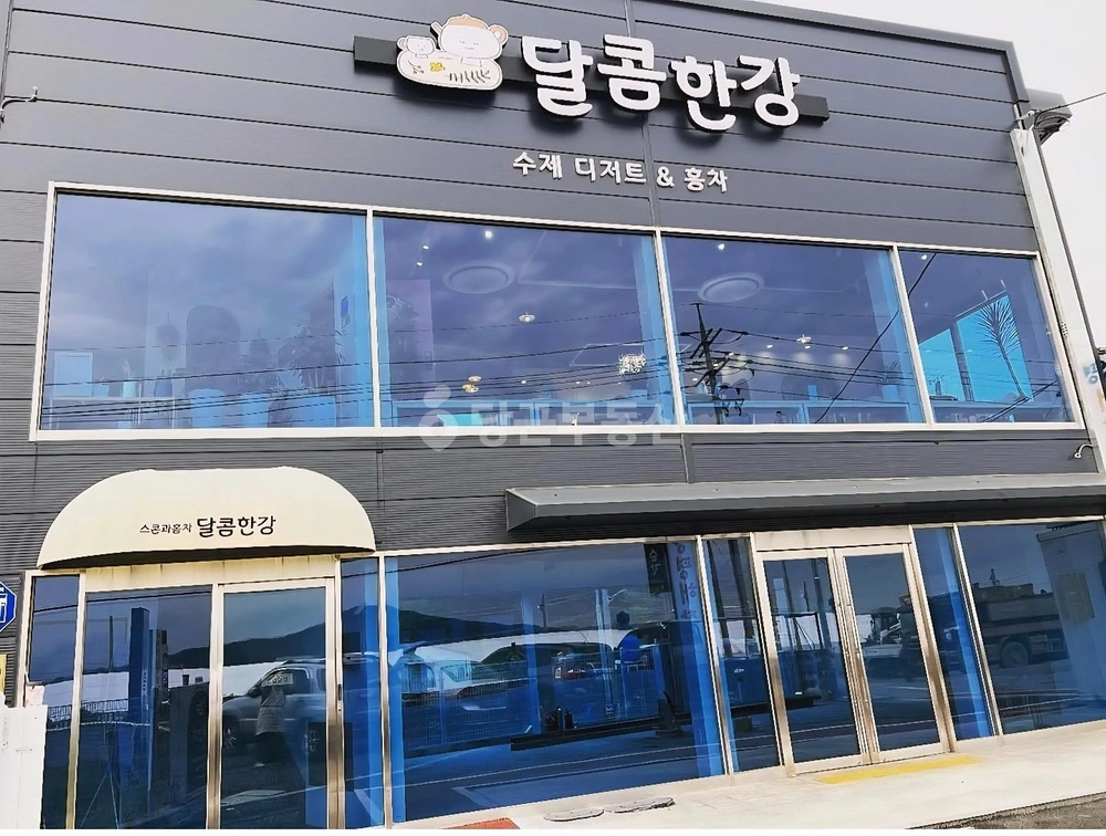 경기도 김포시 하성면 상가 사진 1