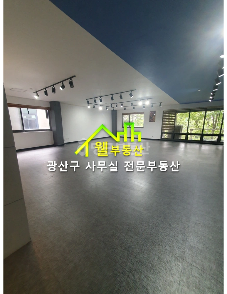 전남광주통합특별시 광산구 운남동 사무실 사진 1