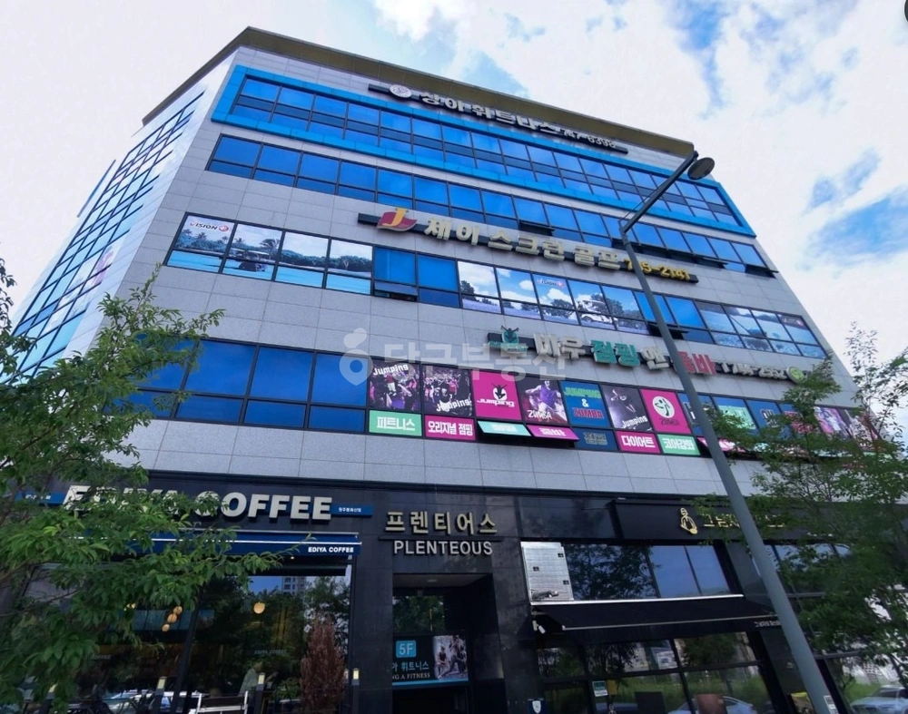 강원특별자치도 원주시 단계동 상가 사진 1