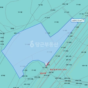 매물 썸네일