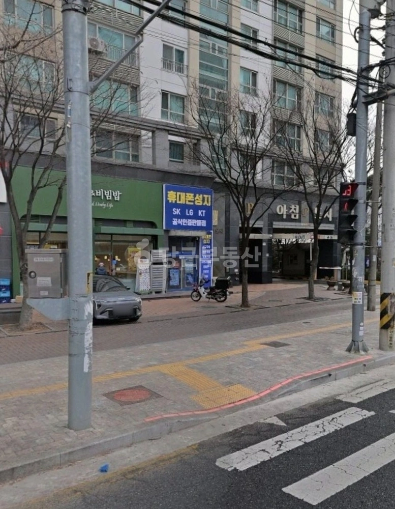 인천광역시 남동구 간석동 상가 사진 1
