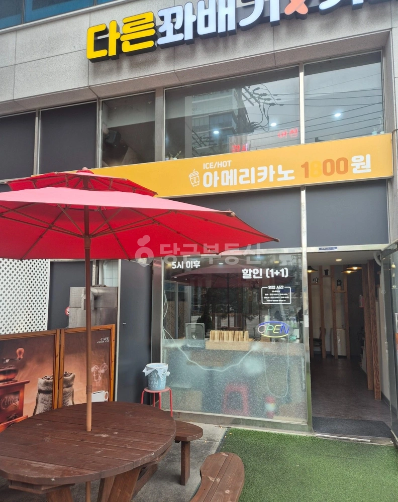 경기도 성남시 중원구 상대원동 상가 사진 1