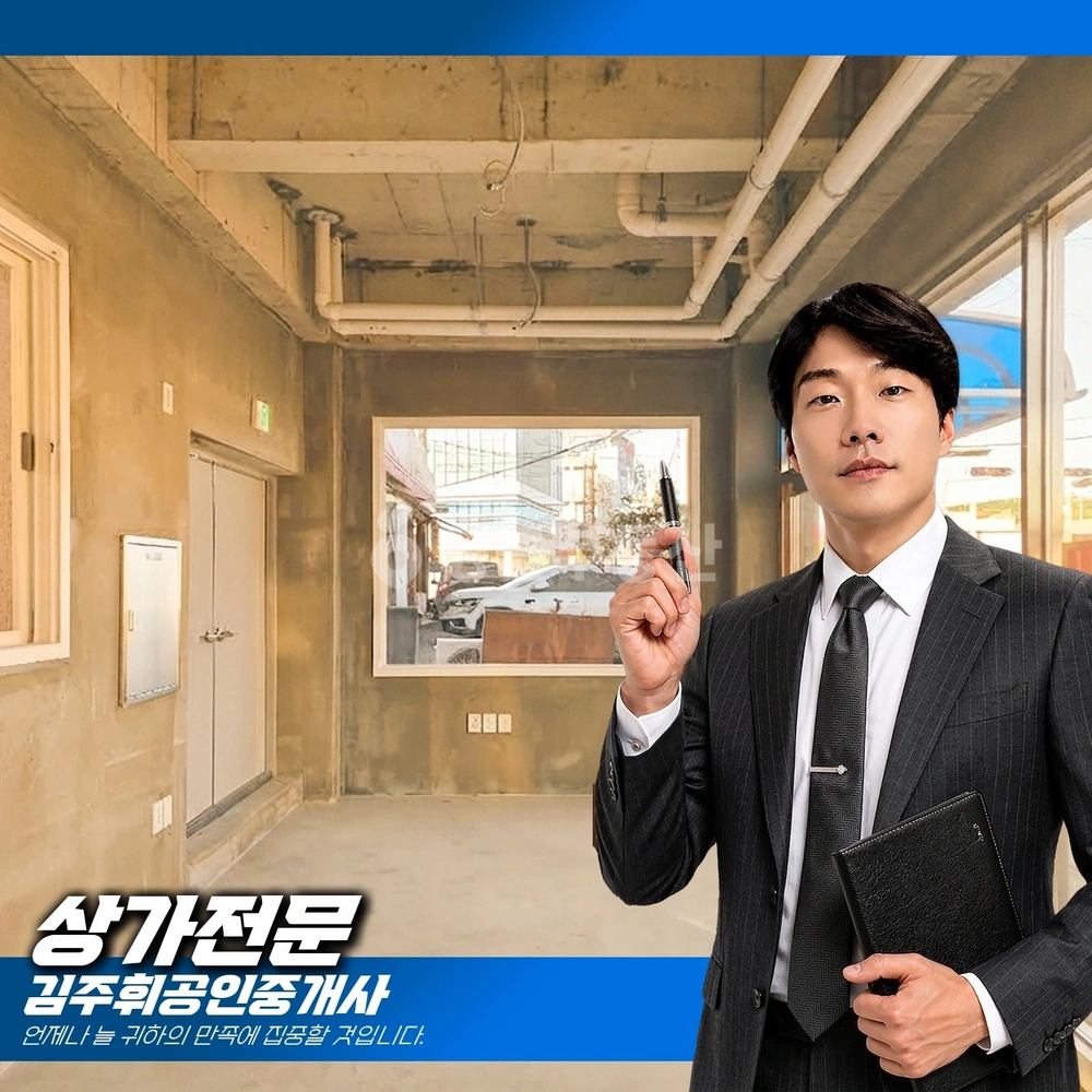 부산광역시 기장군 장안읍 상가 사진 1