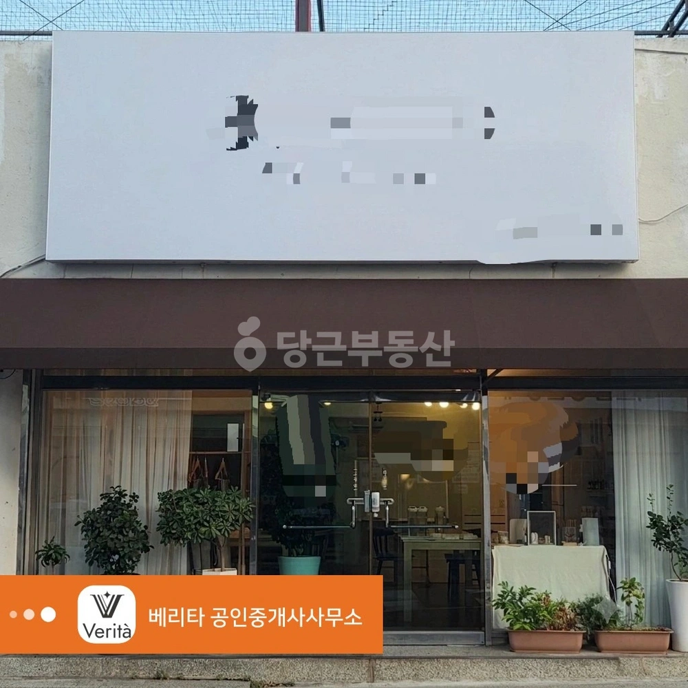 제주특별자치도 제주시 노형동 상가 사진 1