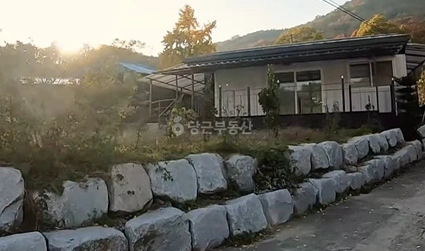 전북특별자치도 순창군 인계면 단독/전원주택 사진 1