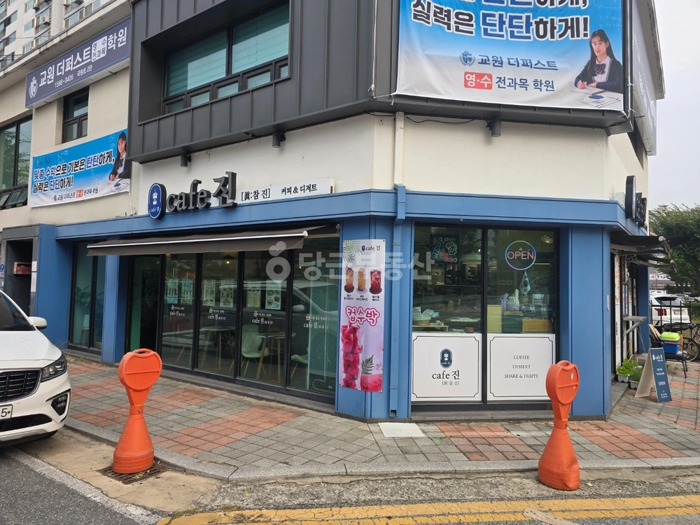 충청북도 충주시 연수동 상가 사진 1
