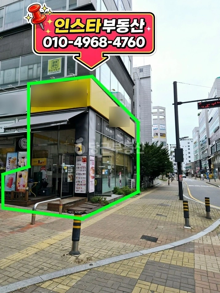 경기도 파주시 와동동 상가 사진 1