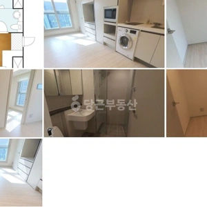 매물 썸네일