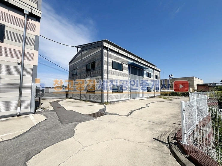 경기도 파주시 송촌동 공장/창고 사진 1
