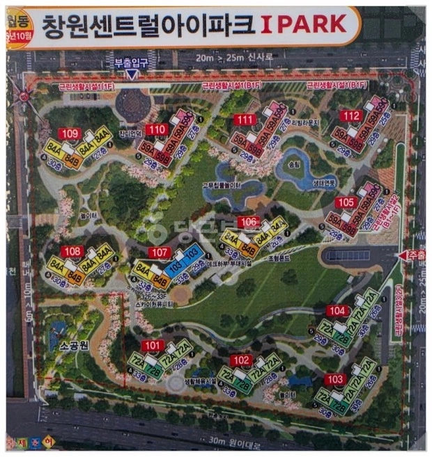 경상남도 창원시 성산구 신월동 아파트 사진 1