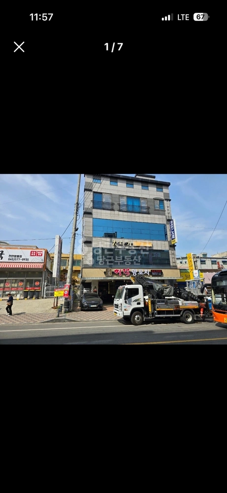 충청남도 천안시 서북구 쌍용동 상가 사진 1