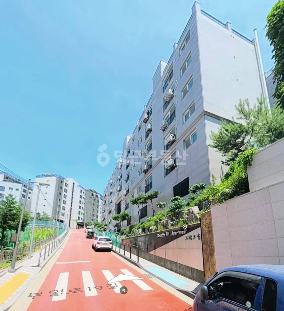 서울특별시 구로구 궁동 빌라(투룸 이상) 사진 1