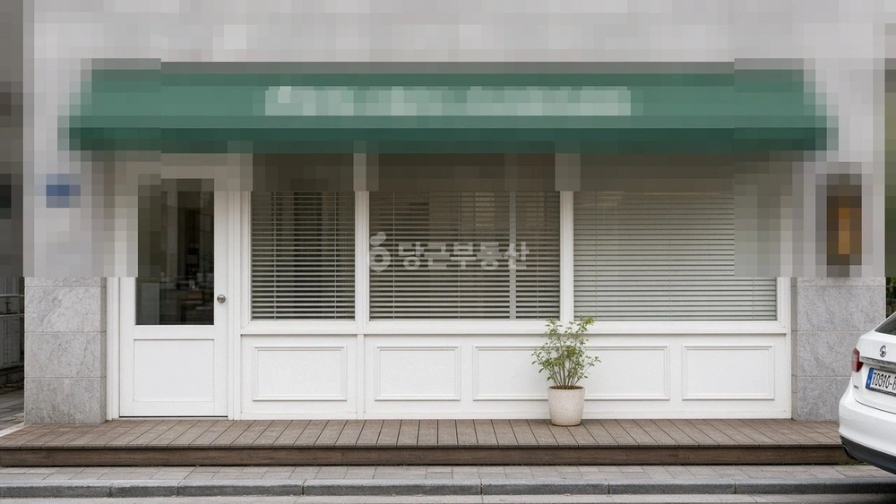 서울특별시 성동구 성수동1가 상가 사진 1