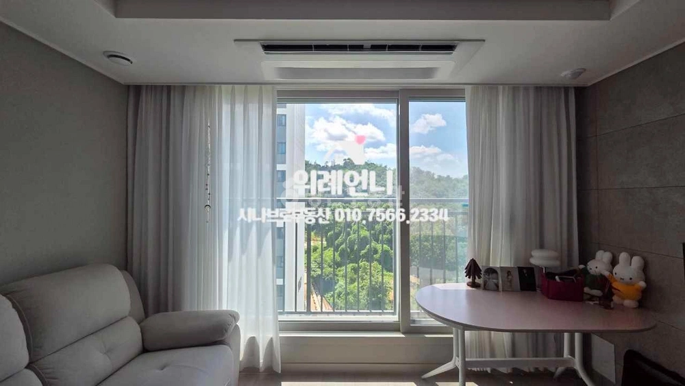 경기도 성남시 수정구 복정동 아파트 사진 1