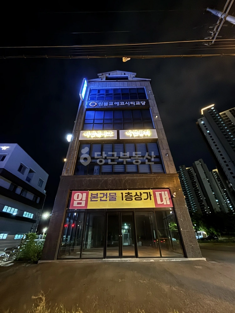 전북특별자치도 전주시 덕진구 전미동1가 상가 사진 1
