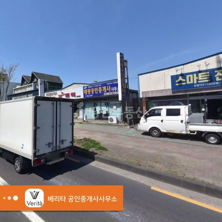 제주특별자치도 제주시 이도2동 건물 사진 1