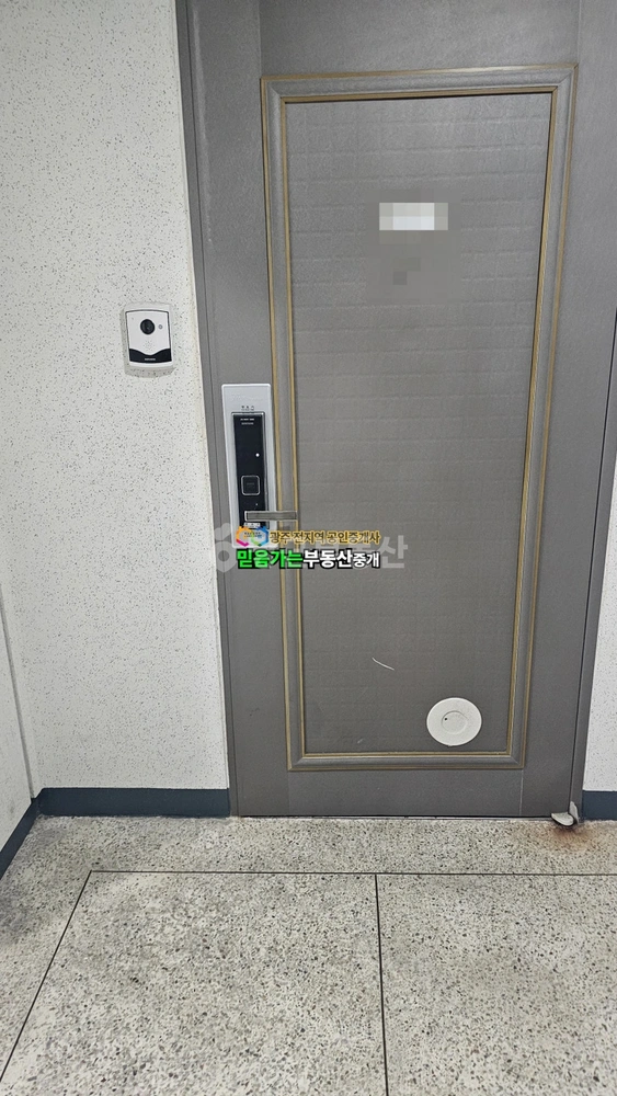 전남광주통합특별시 북구 일곡동 아파트 사진 1