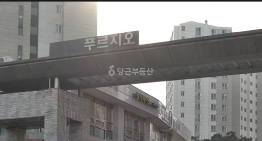 서울특별시 강남구 세곡동 아파트 사진 1