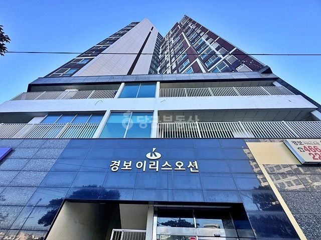 매물 썸네일