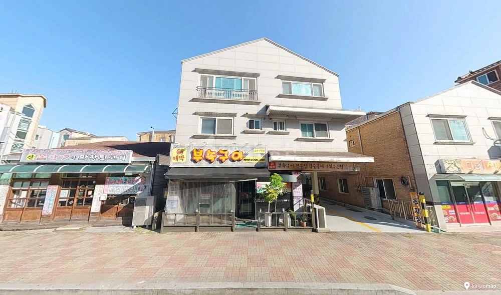 충청북도 청주시 서원구 산남동 건물 사진 1