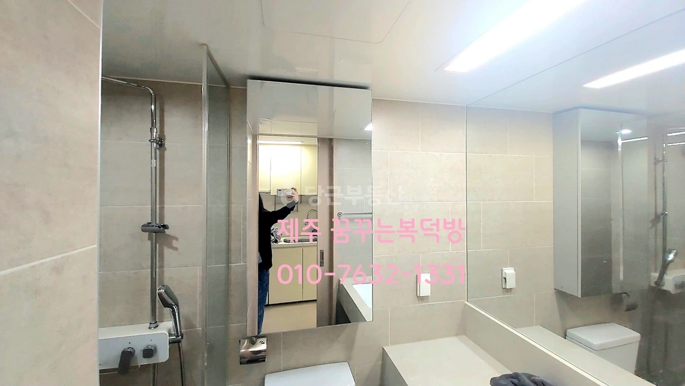 제주특별자치도 제주시 연동 오피스텔 사진 1