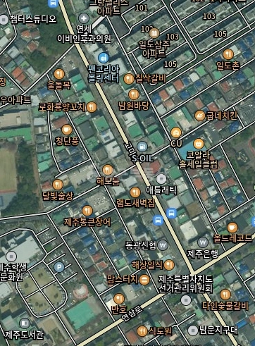 제주특별자치도 제주시 일도2동 상가 사진 1