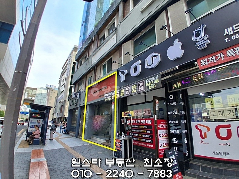 대구광역시 수성구 수성동2가 상가 사진 1