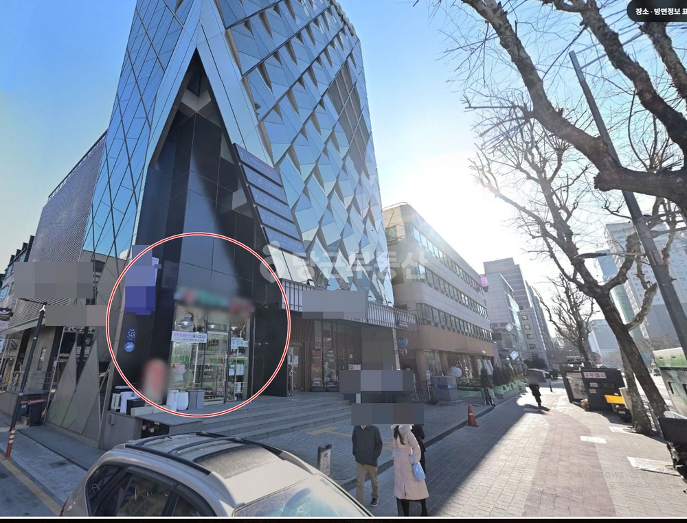 서울특별시 강남구 삼성동 상가 사진 1