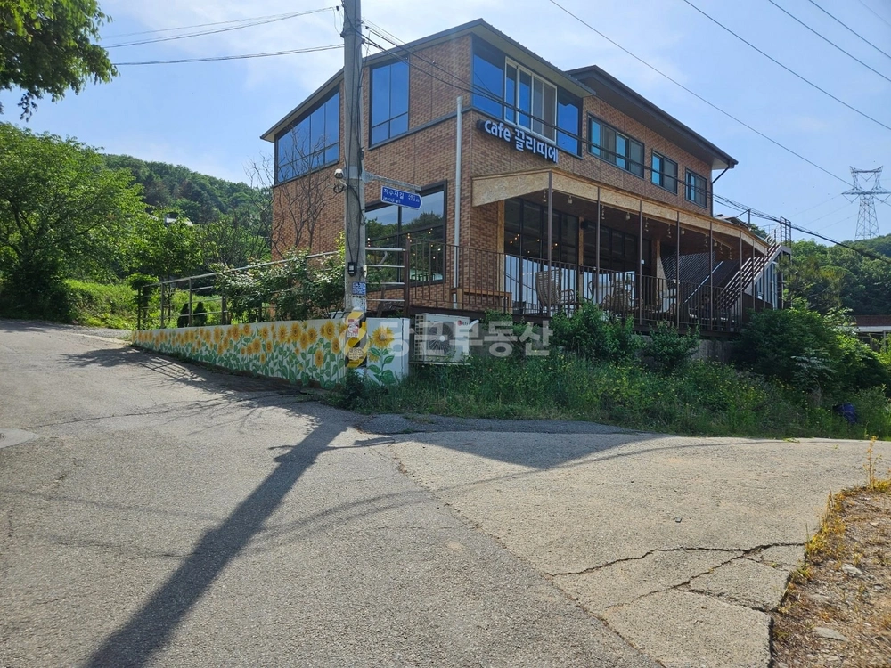 경기도 광주시 도척면 상가 사진 1