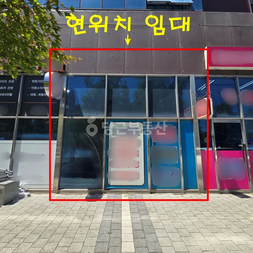 인천광역시 미추홀구 주안동 상가 사진 1