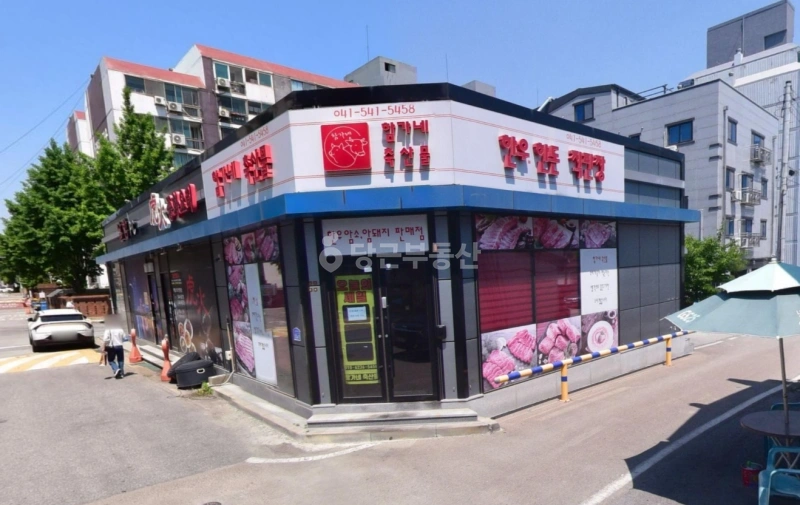 충청남도 아산시 모종동 건물 사진 1