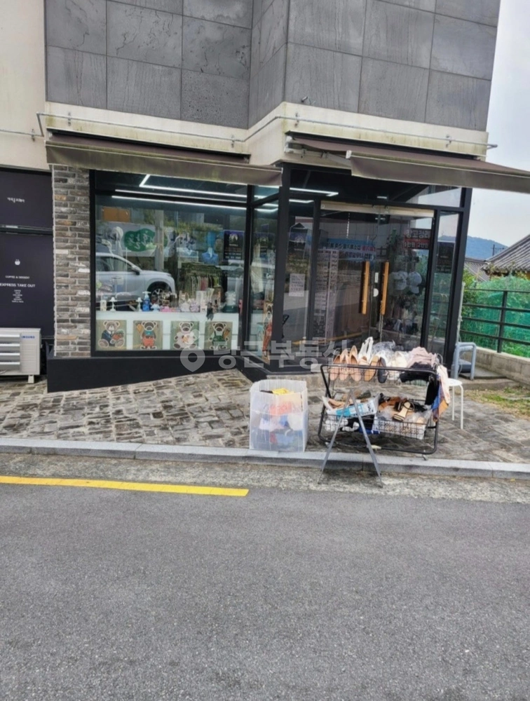 경상남도 김해시 대성동 상가 사진 1