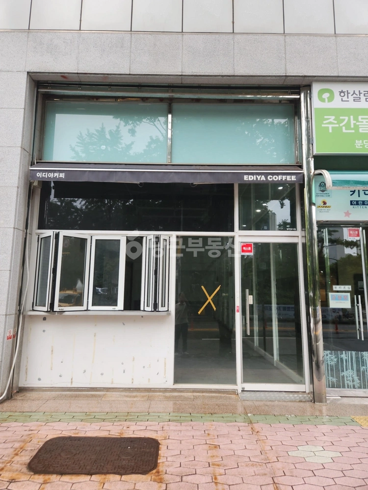 경기도 성남시 분당구 이매동 상가 사진 1