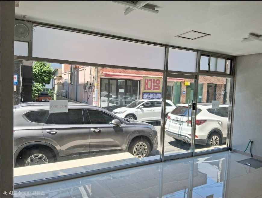 대구광역시 남구 대명동 상가 사진 1