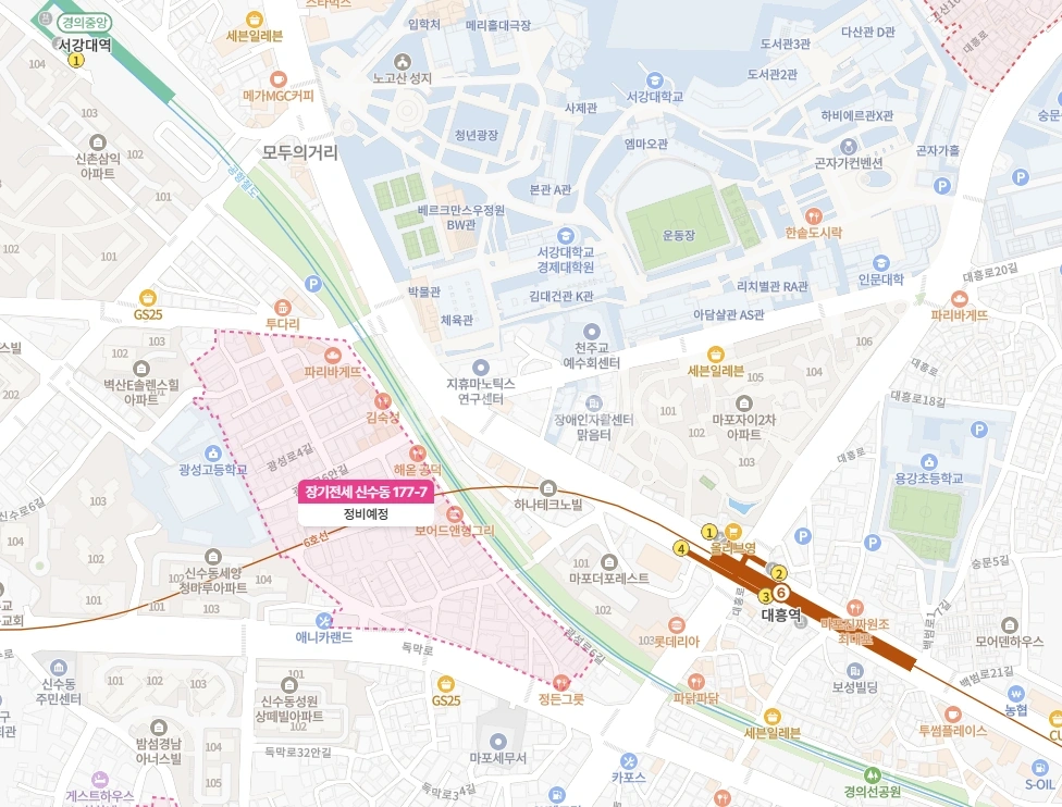 서울특별시 마포구 신수동 원룸 사진 1