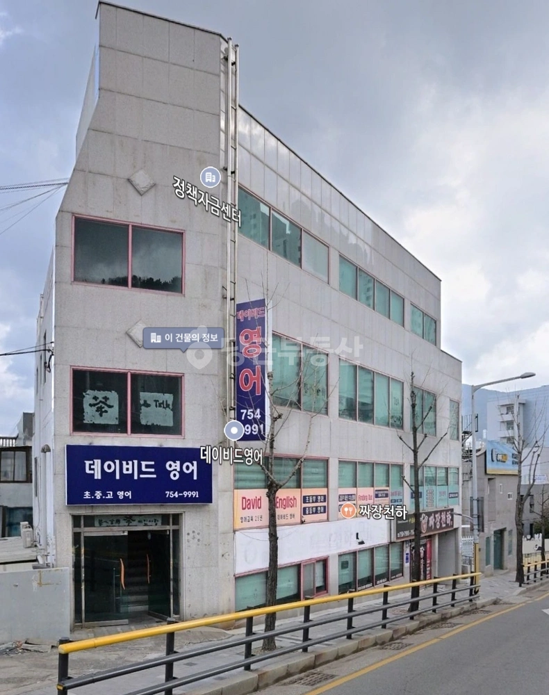 부산광역시 연제구 연산동 사무실 사진 1