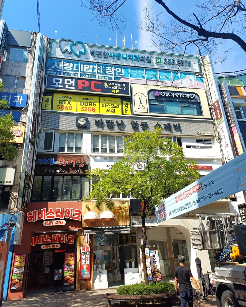 경기도 안양시 동안구 호계동 상가 사진 1