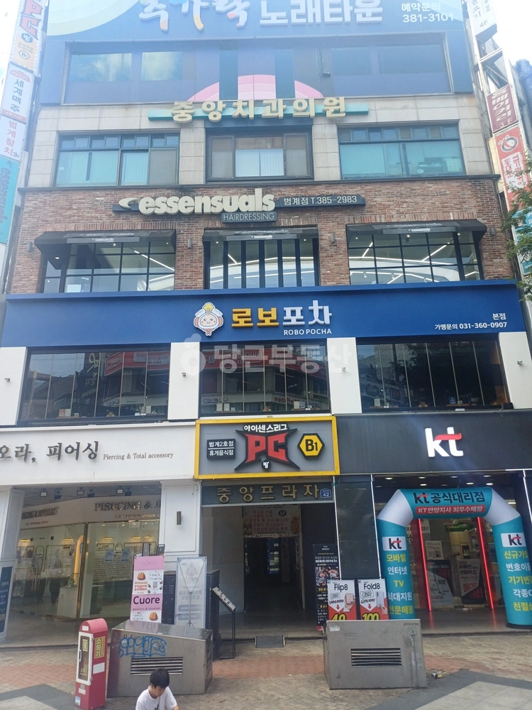 경기도 안양시 동안구 호계동 상가 사진 1