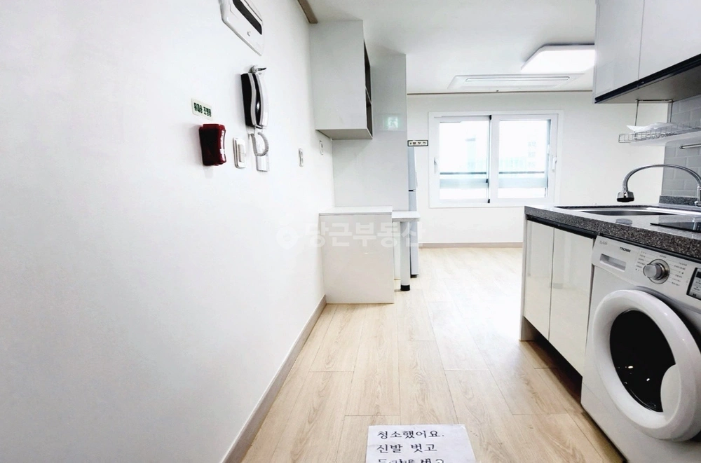 서울특별시 영등포구 도림동 원룸 사진 1