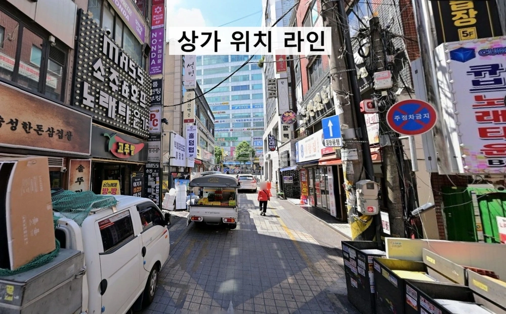 인천광역시 부평구 부평동 상가 사진 1