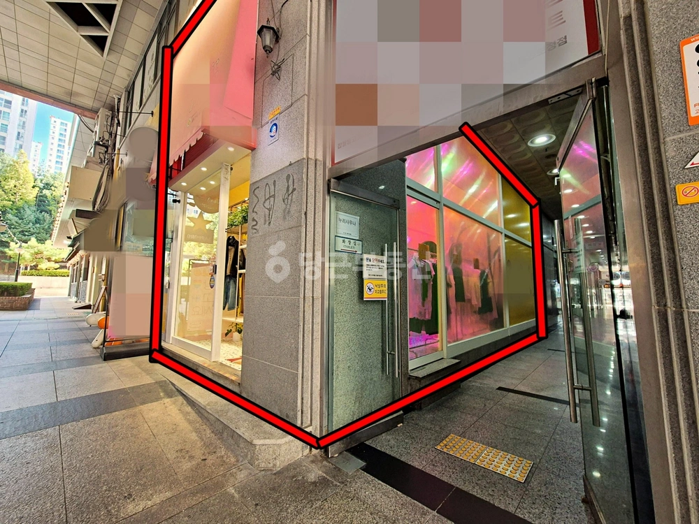 경기도 용인시 기흥구 보정동 상가 사진 1