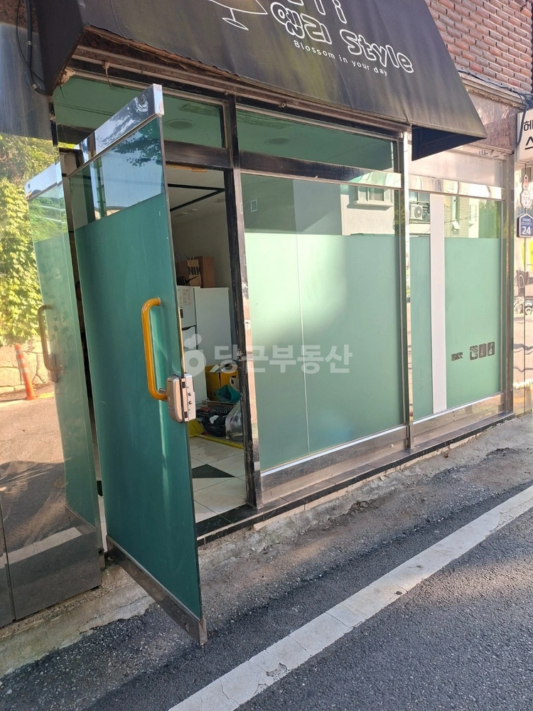 경기도 김포시 통진읍 상가 사진 1
