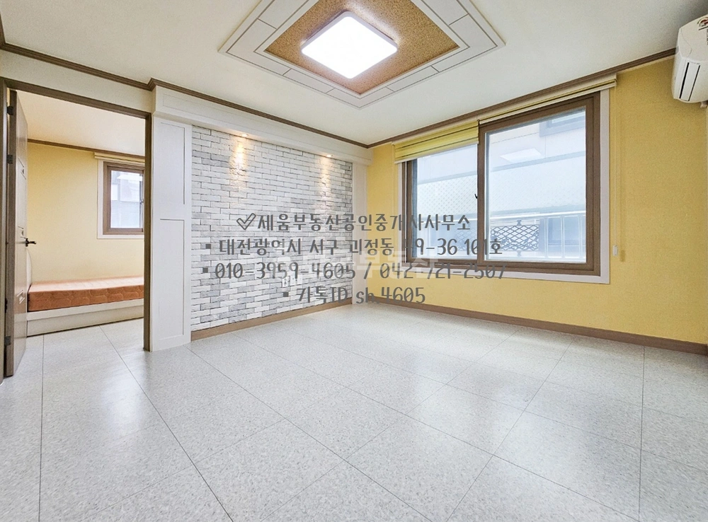 대전광역시 서구 괴정동 원룸 사진 1