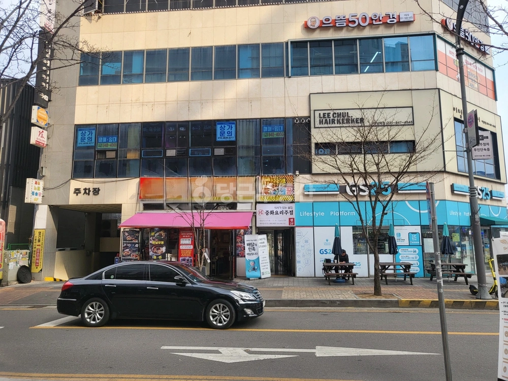 경기도 파주시 야당동 상가 사진 1
