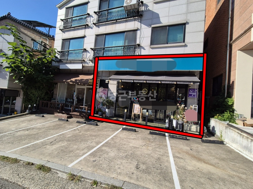경기도 용인시 기흥구 보정동 상가 사진 1