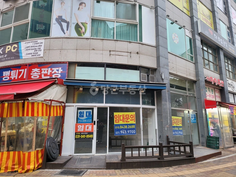 경기도 파주시 와동동 상가 사진 1