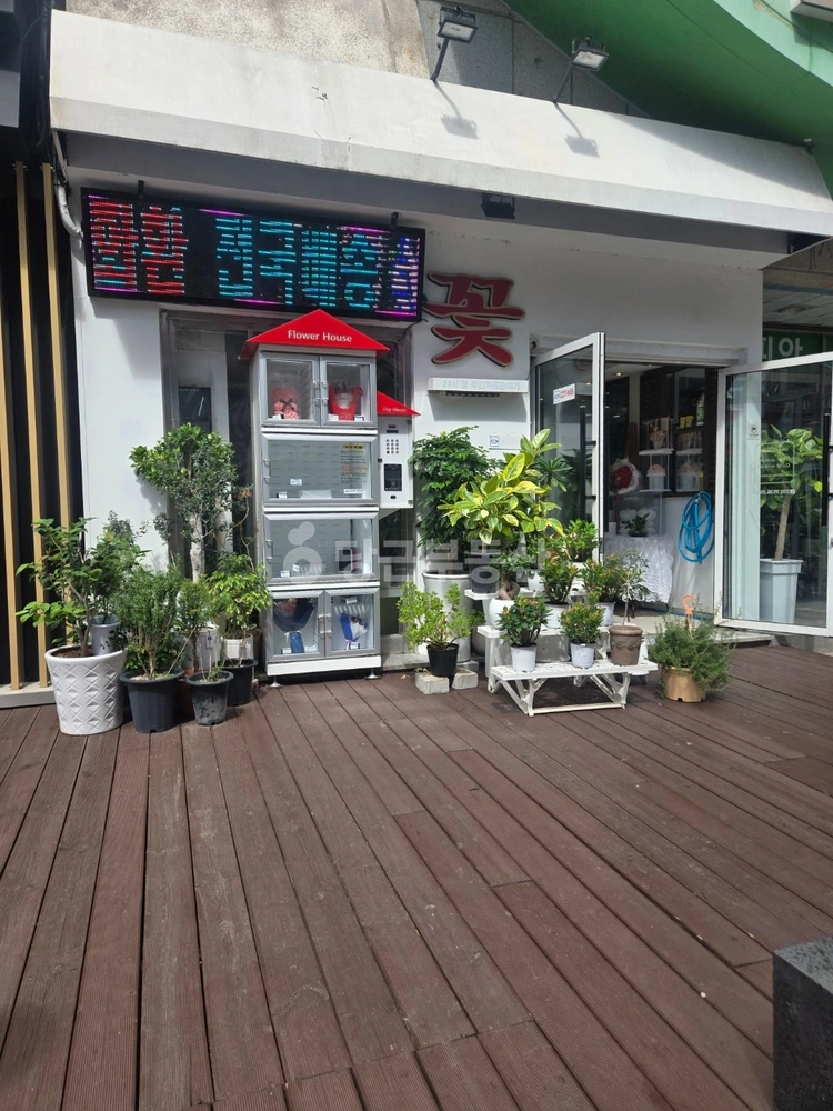 경상남도 창원시 성산구 중앙동 상가 사진 1