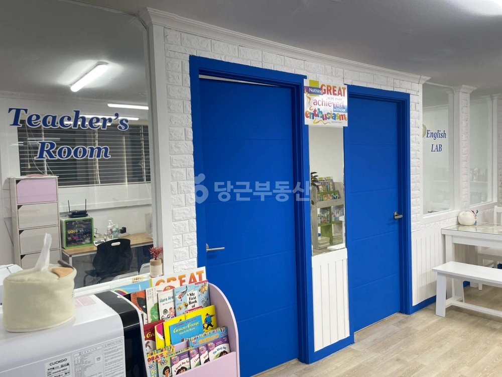서울특별시 서초구 방배동 사무실 사진 1